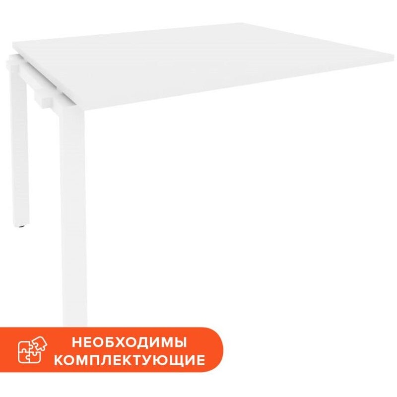 Изображение товара Элемент стола для переговоров Onix-П O.MP-NPRG-2 белый бриллиант 1180x980x750 мм