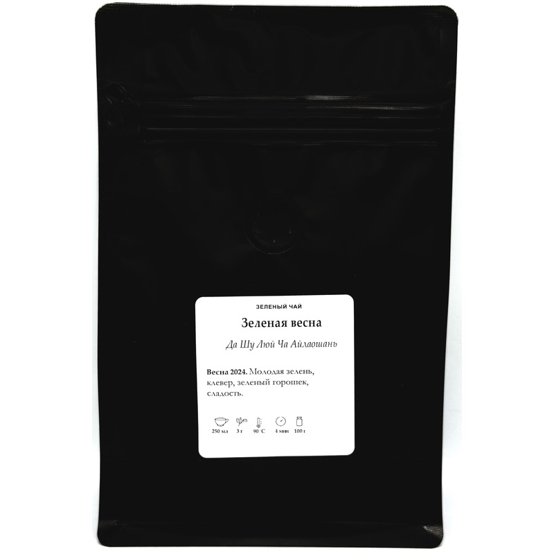 Изображение товара Чай листовой зелёный Зелёная весна 100 г