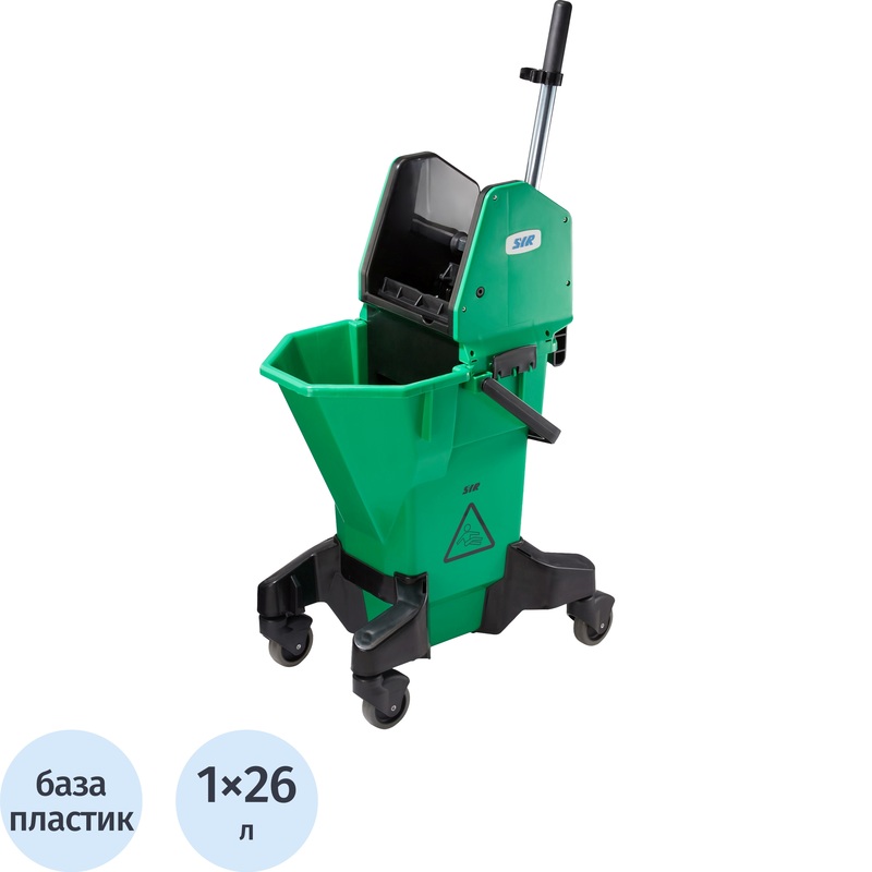 Изображение товара Ведро на колесах Syr Эрго NU3 с отжимом 26 л (зеленое)