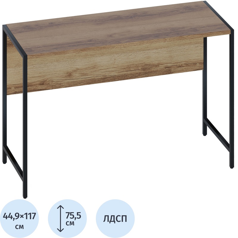 Изображение товара Стол компьютерный СПМ-400 дуб делано 1170х449х755 мм современный дизайн