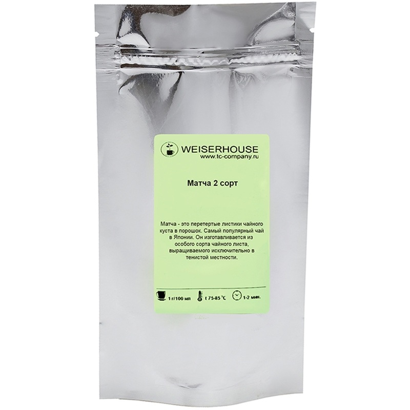 Изображение товара Матча Weiserhouse 2 сорт 100 г