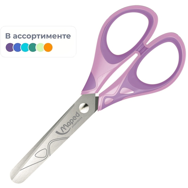 Изображение товара Ножницы детские Maped Essentials Soft Pastel 130 мм универсальные тупоконечные 464411
