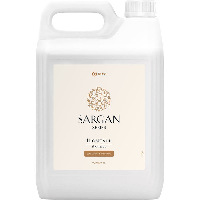 Изображение товара Шампунь Grass Sargan для всех типов волос 5 л натуральное формула гипоаллергенный безопасный