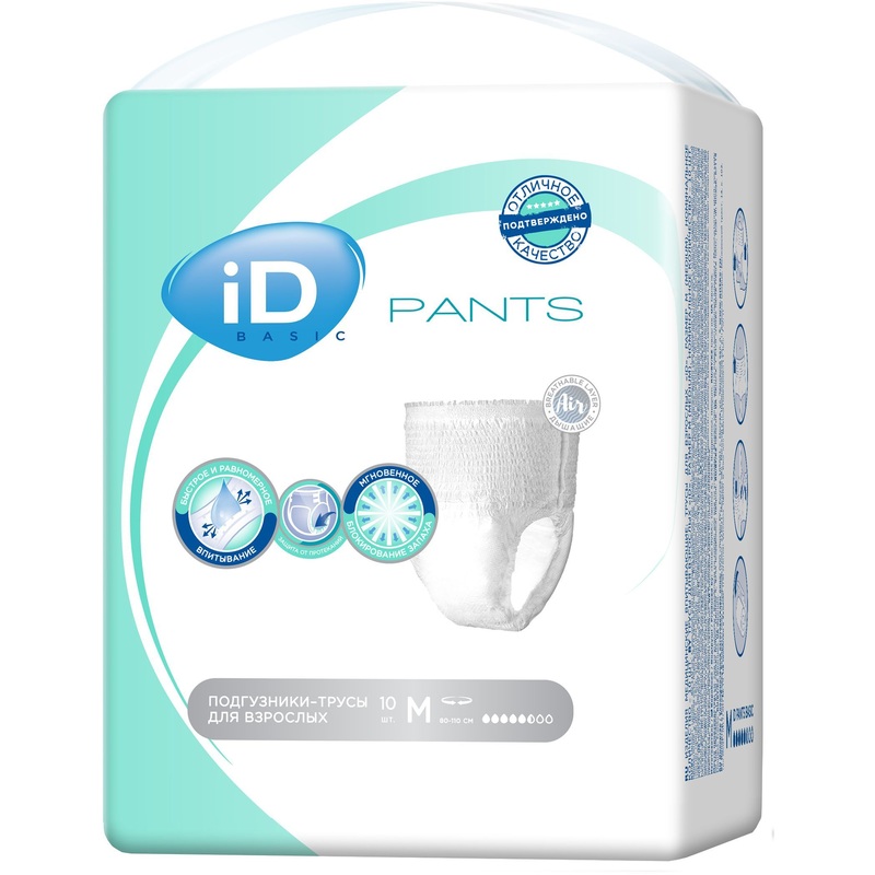 Изображение товара Трусы впитывающие для взрослых iD Basic Medium (10 штук в упаковке)