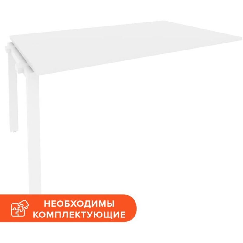 Изображение товара Элемент стола для переговоров Onix-П O.MP-NPRG-4 белый бриллиант 1580х980 мм