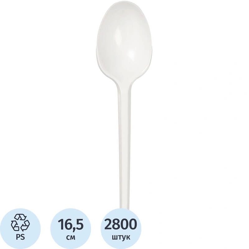 Изображение товара Уценка Ложки одноразовые пластиковые белые 165 мм 2800 шт в упаковке