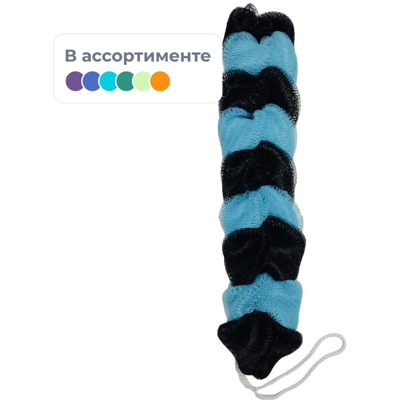 Изображение товара Мочалка для тела Косичка нейлон 29x6 см синтетическая с ручкой