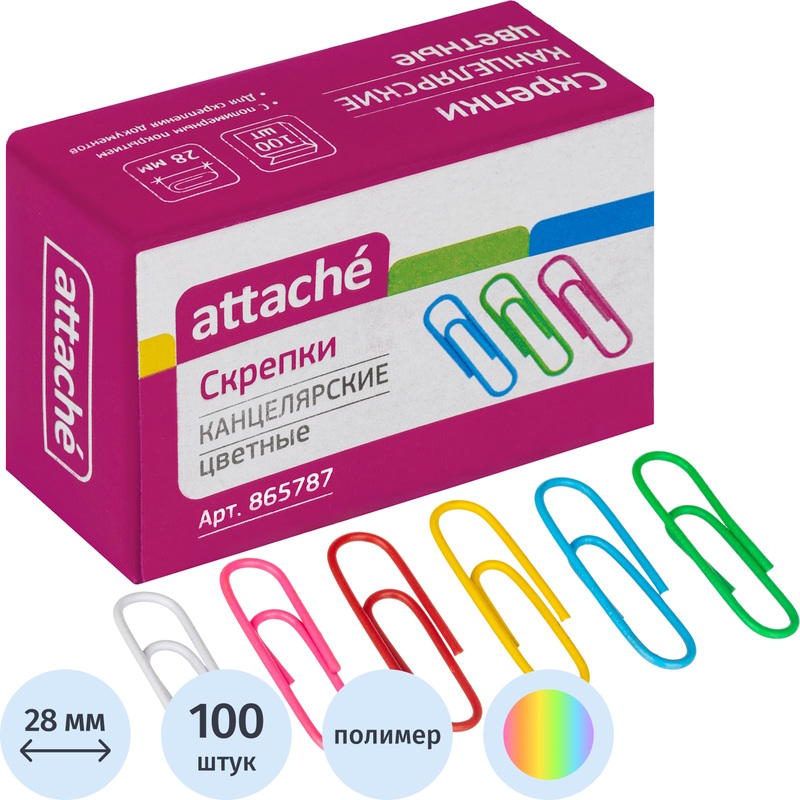 Изображение товара Скрепки канцелярские металлические 28 мм разноцветные Attache 100 штук