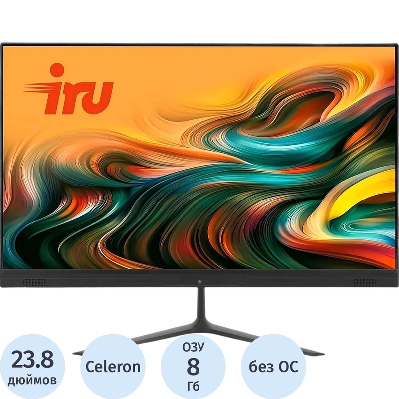 Изображение товара Моноблок 23.8 iRU P231 с процессором Intel Celeron N4020