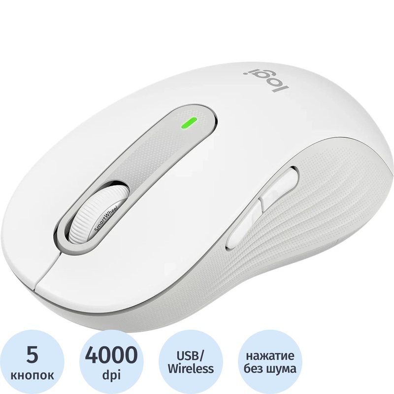 Изображение товара Мышь беспроводная Logitech Signature M650L белая (910-006238)