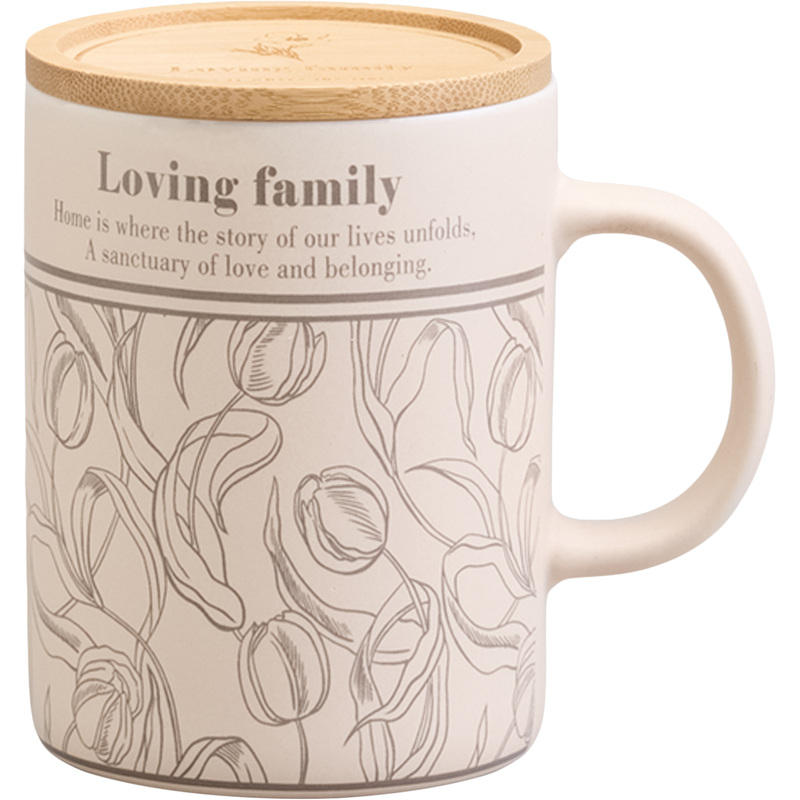 Изображение товара Кружка Lefard Sweet Home 400 мл с крышкой