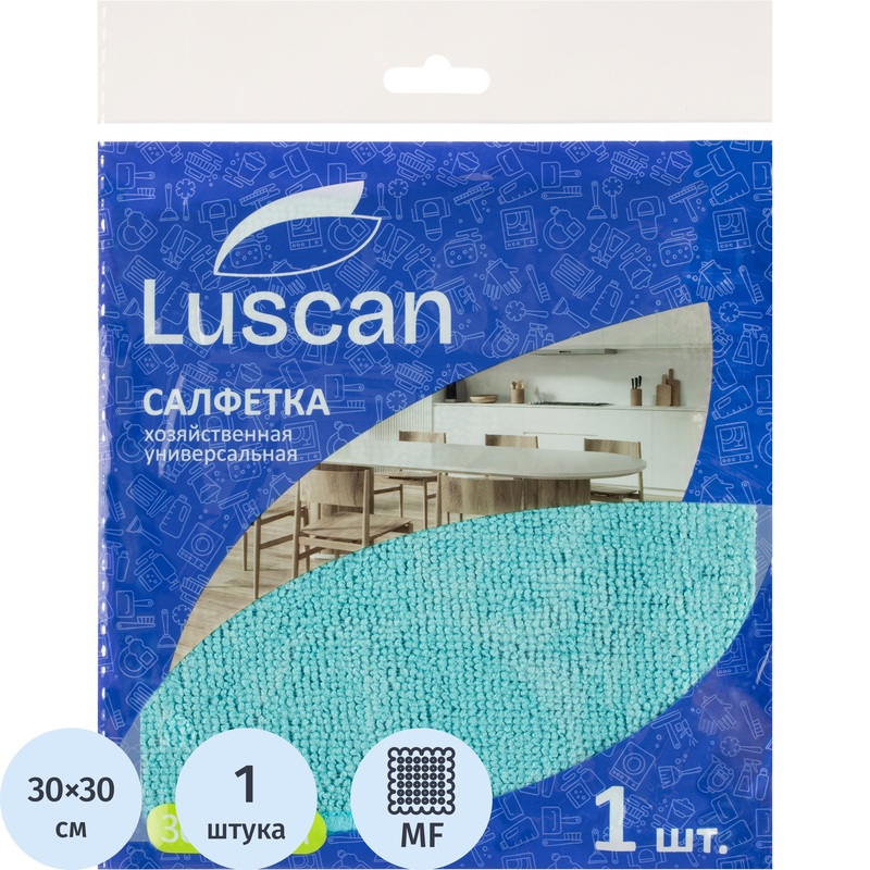 Изображение товара Хозяйственная салфетка Luscan микрофибра 30x30 см синяя для сухой и влажной уборки