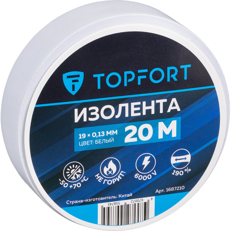 Изображение товара Изолента TOPFORT ПВХ 19 мм x 20 м белая (1687210)