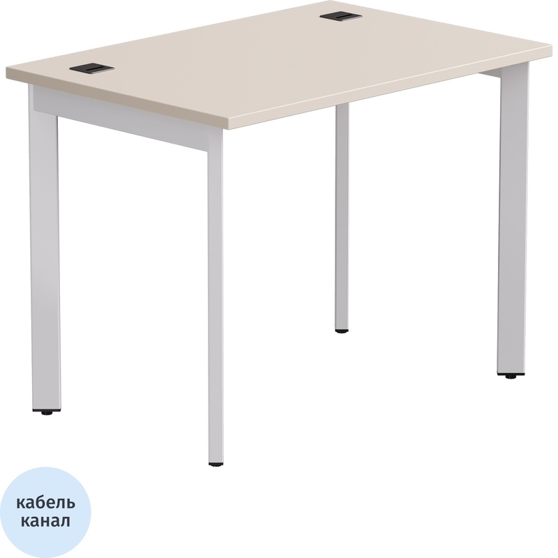 Изображение товара Стол прямой EVO 254S001GU9003 кашемир/белый 980х670х755 мм