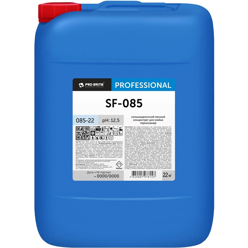 Изображение товара Моющее средство для термокамер Pro-Brite SF-085 19 л концентрат для пищевой промышленности