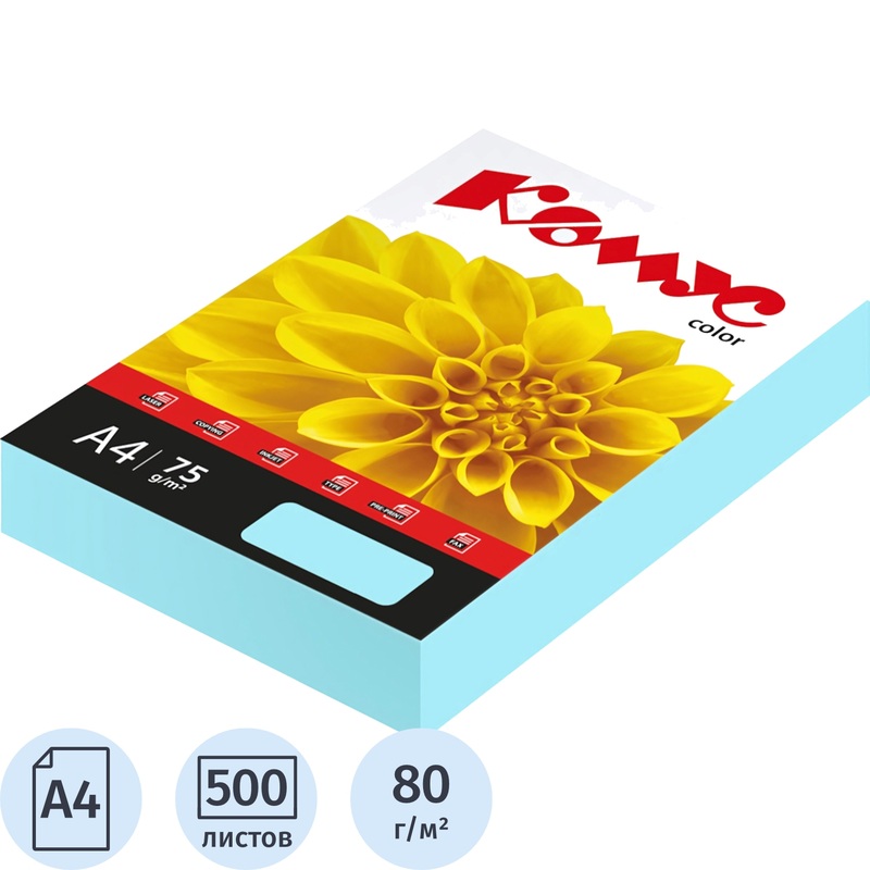 Изображение товара Цветная бумага Комус Color океан пастель А4 500 листов 80 г/кв.м