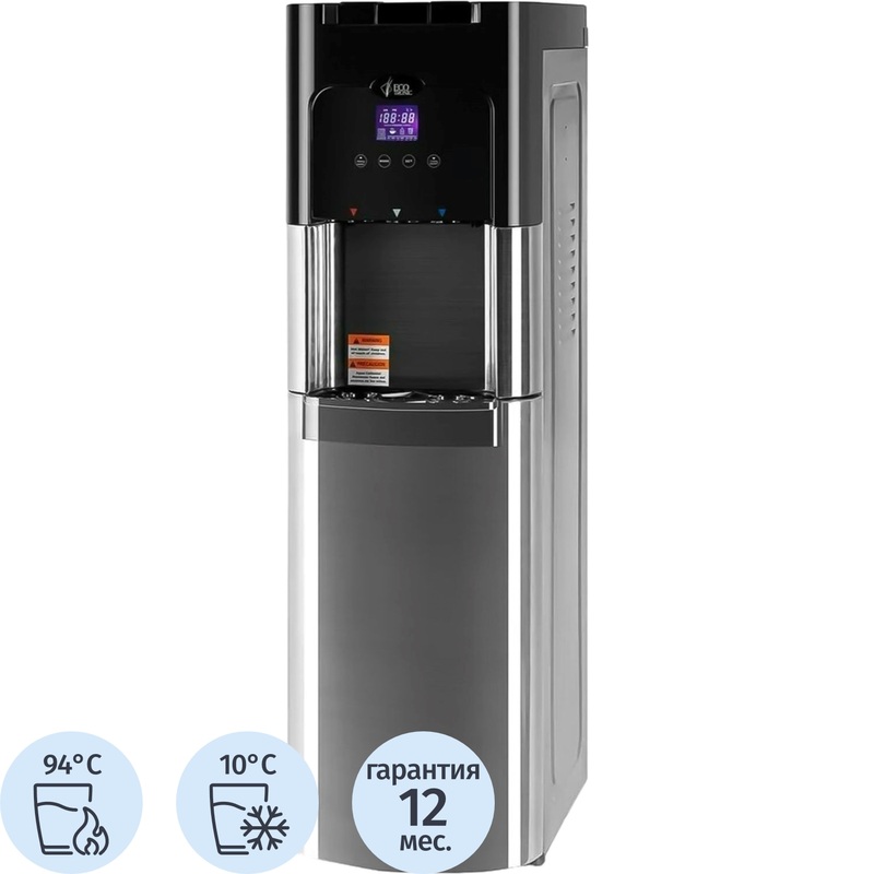 Изображение товара Кулер для воды Ecotronic С11-LXPM серебристый нагрев и охлаждение стильное компактное устройство
