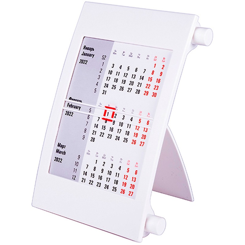 Изображение товара Настольный двухгодичный календарь 2025 2026 пластиковый компактный