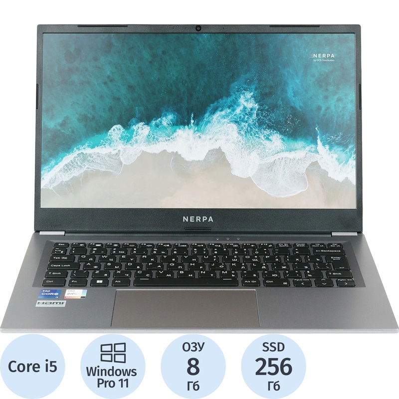 Изображение товара Ноутбук Nerpa I552-14 14" Core i5 8 Гб 256 Гб SSD Windows 11 Pro серый