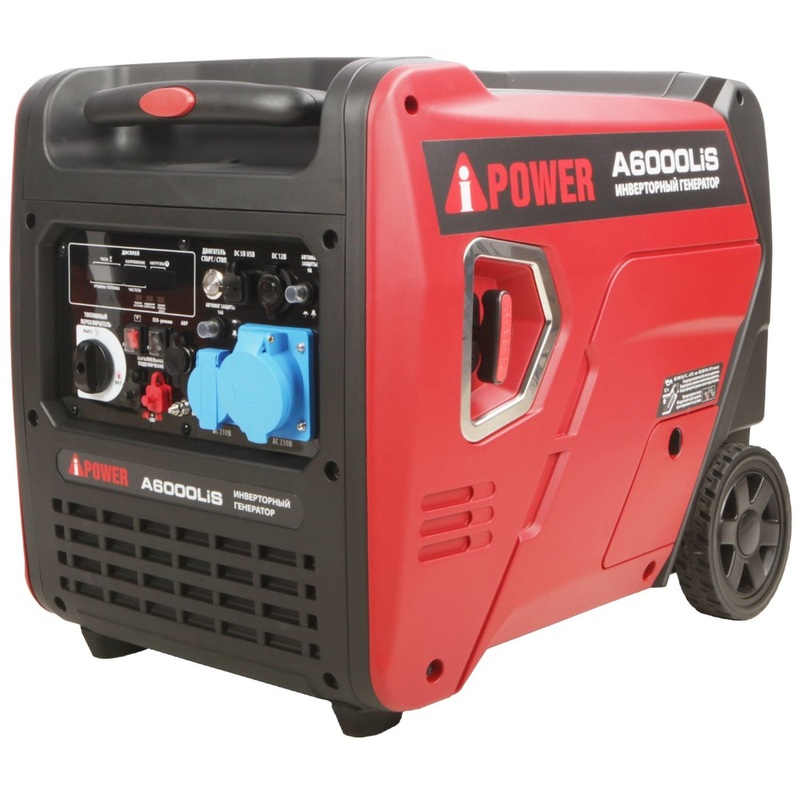 Изображение товара Инверторный бензиновый генератор A-iPower A6000Lis 6 кВт портативный резервное питание