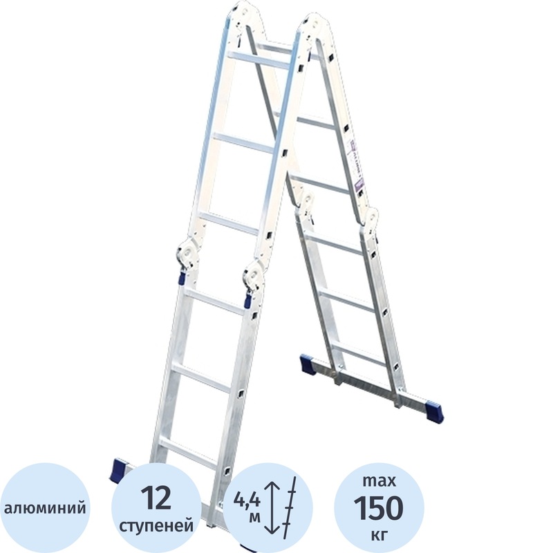 Изображение товара Алюмет Лестница-трансформер алюминиевая 3X12 ступеней TL4033 профессиональная