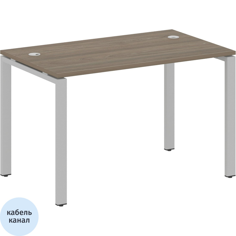 Изображение товара Стол прямой Metal System Style БП.СП-2 1200х720х750 мм из ЛДСП с металлическим каркасом