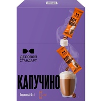 Купи товары BIC от 1 499 ₽, примени промокод