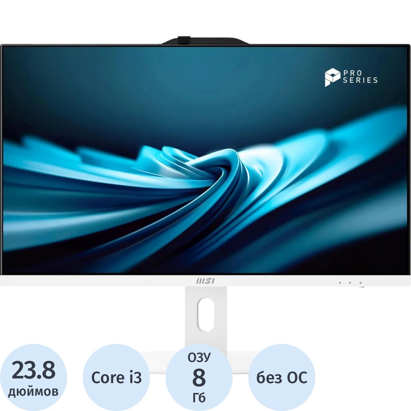 Изображение товара Моноблок 23.8 MSI Pro AP242P MS-AE06 (9S6-AE0622-841)