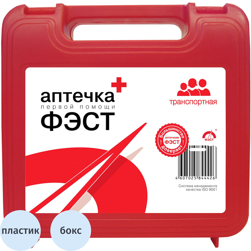 Изображение товара Аптечка первой помощи для велосипедистов и мотоциклистов ФЭСТ № 3 (бокс пластиковый)