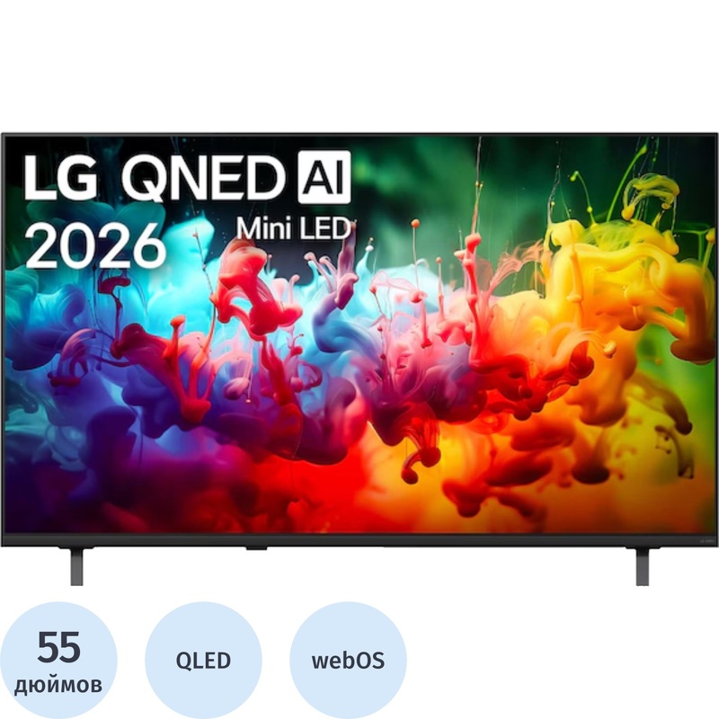 Изображение товара Телевизор 55" LG 55QNED70B6C Ultra HD 4K (55QNED70B6C.ARUG)