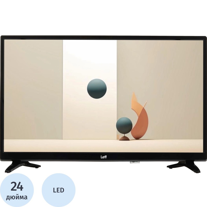Изображение товара Телевизор 24 Leff 24F260T Full HD с LED дисплеем