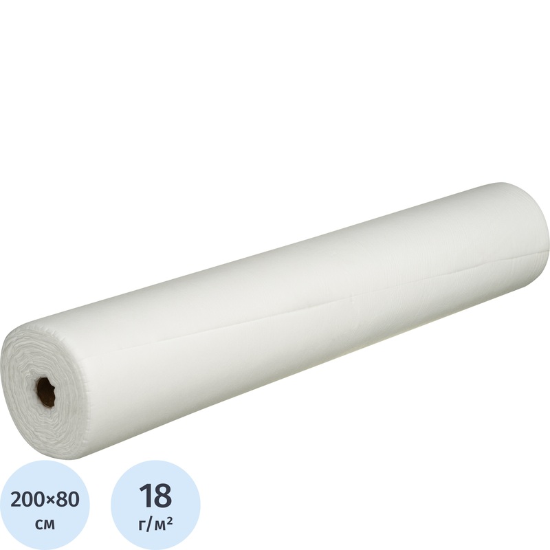 Изображение товара Простыня одноразовая Чистовье Комфорт 200x80 см белая 75 штук в рулоне