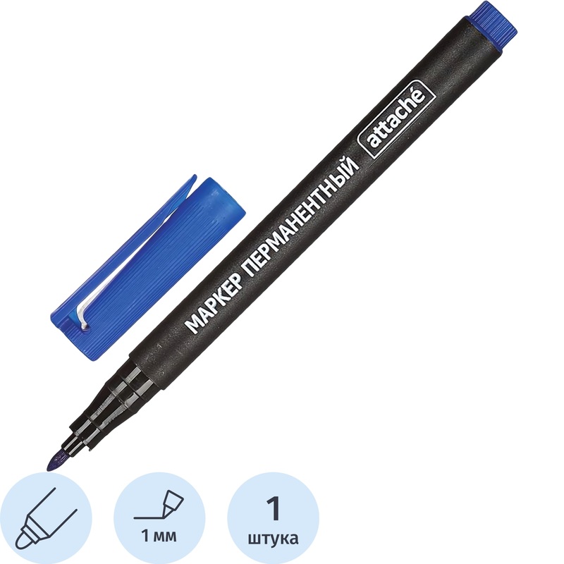 Изображение товара Маркер перманентный Attache синий 1 мм круглый наконечник