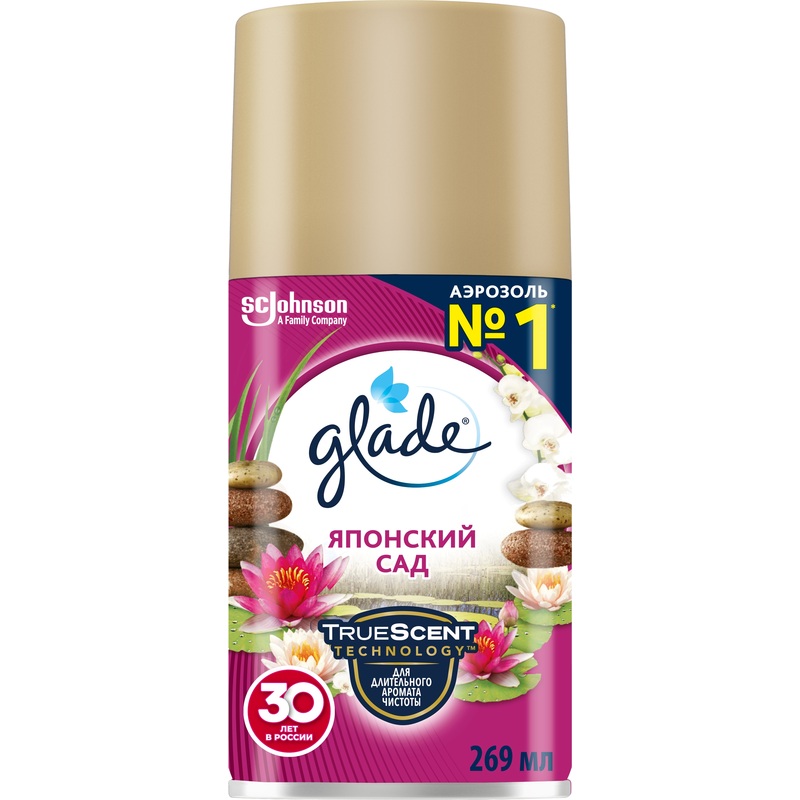 Изображение товара Баллон сменный для автоматического освежителя Glade Японский сад 269 мл