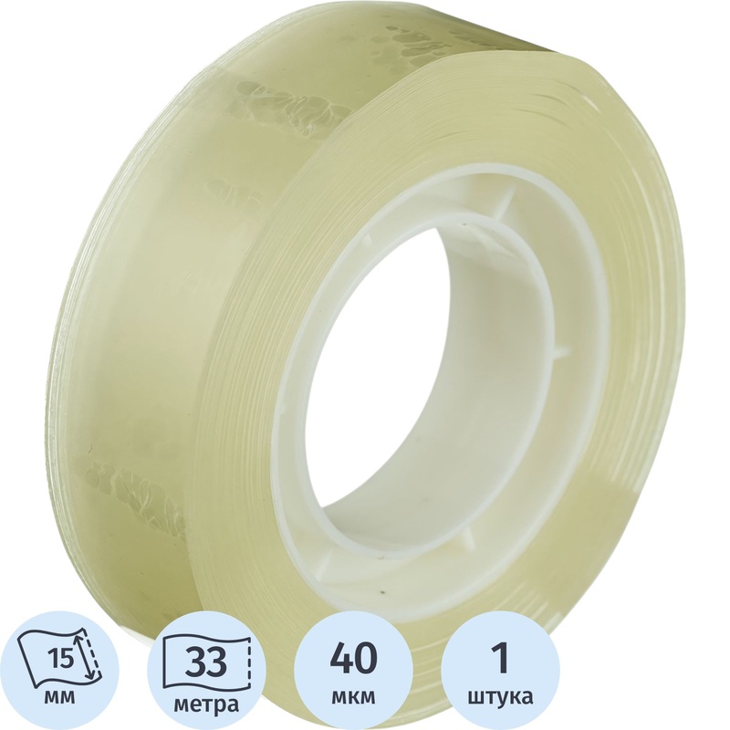 Изображение товара Клейкая канцелярская лента прозрачная 15 мм x 33 м Kores