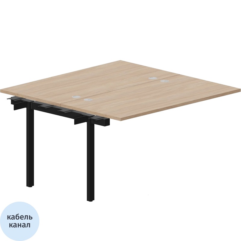 Изображение товара Стол прямой Strike из ЛДСП с регулировочными опорами 1380x1366x750 мм