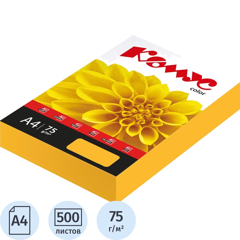 Изображение товара Бумага цветная для печати Комус Color оранжевая неон (А4, 75 г/кв.м, 500 листов)