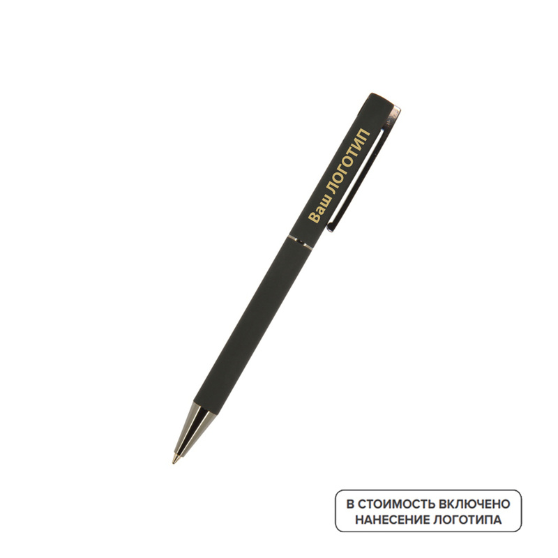 Изображение товара Ручка шариковая автоматическая Bruno Visconti Bergamo синяя 1 мм (10 штук)