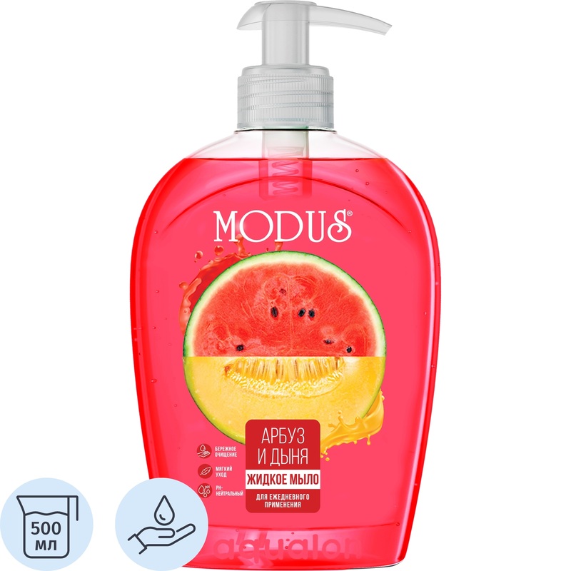Изображение товара Жидкое мыло Modus Арбуз и дыня 500 мл, для рук, нейтральное