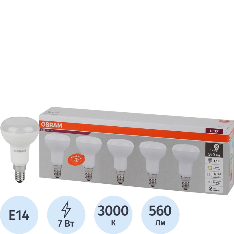 Изображение товара Светодиодная лампа Osram 7 Вт E14 3000 К 560 Лм - 5 штук