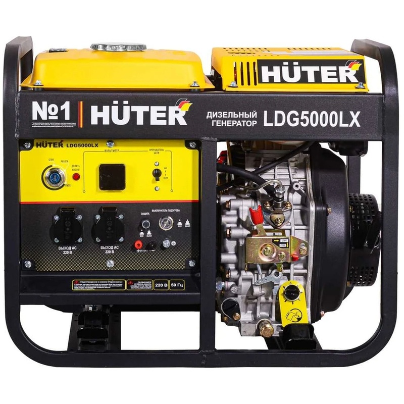 Изображение товара Дизельный генератор Huter LDG 5000LX 3.3 кВт для резервного и основного питания