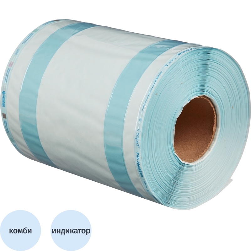 Изображение товара Рулон для стерилизации комбинированный Винар 250 мм x 65 мм x 100 м