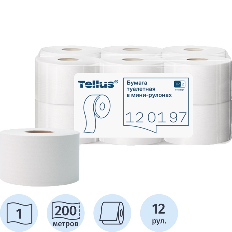 Изображение товара Бумага туалетная Tellus Universal T2 1-слойная 12 рулонов 200 метров
