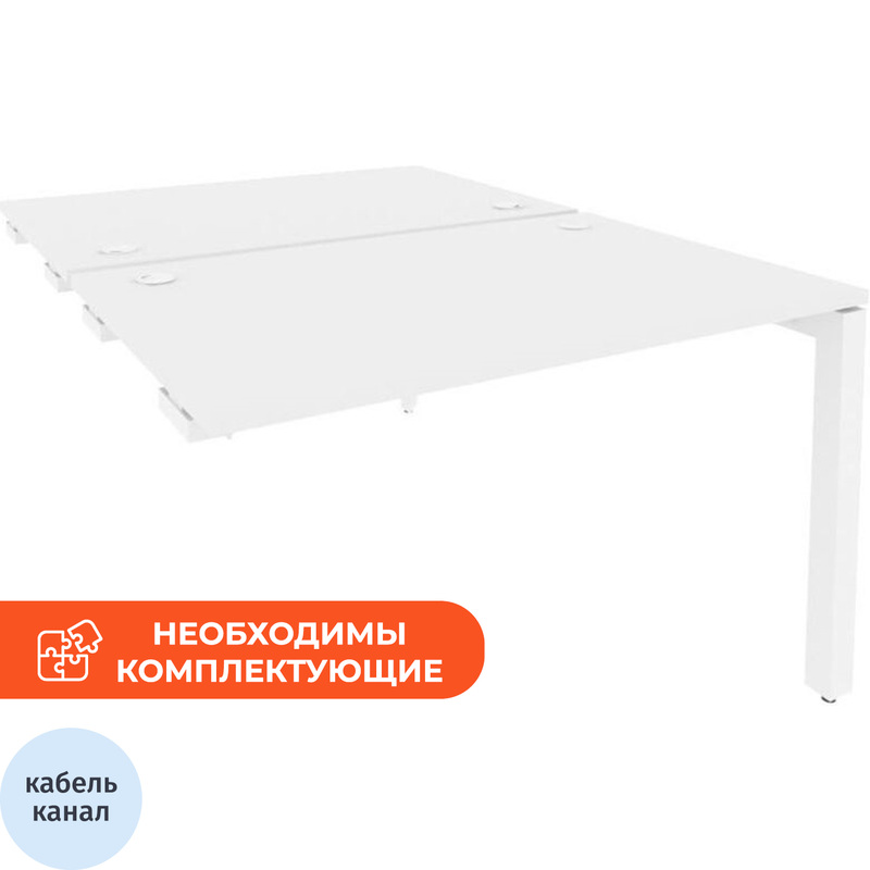 Изображение товара Рабочая станция на 2 рабочих места ONIX-П O.MP-D.SPR-2.8 (белый бриллиант/белый, 1180х1635х750 мм)