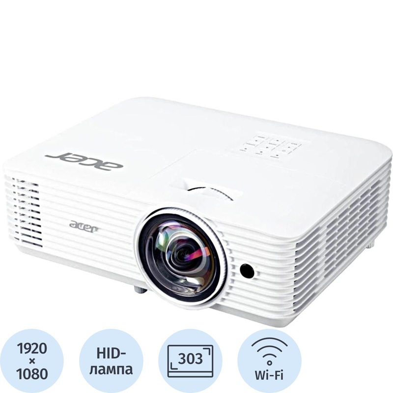 Изображение товара Проектор Acer H6518STi — короткофокусный DLP 1080p, 3500 ANSI, Wi‑Fi