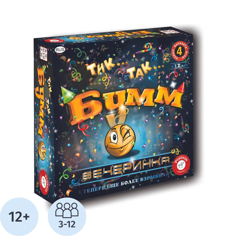 Изображение товара Настольная игра Piatnik Тик Так Бумм Вечеринка