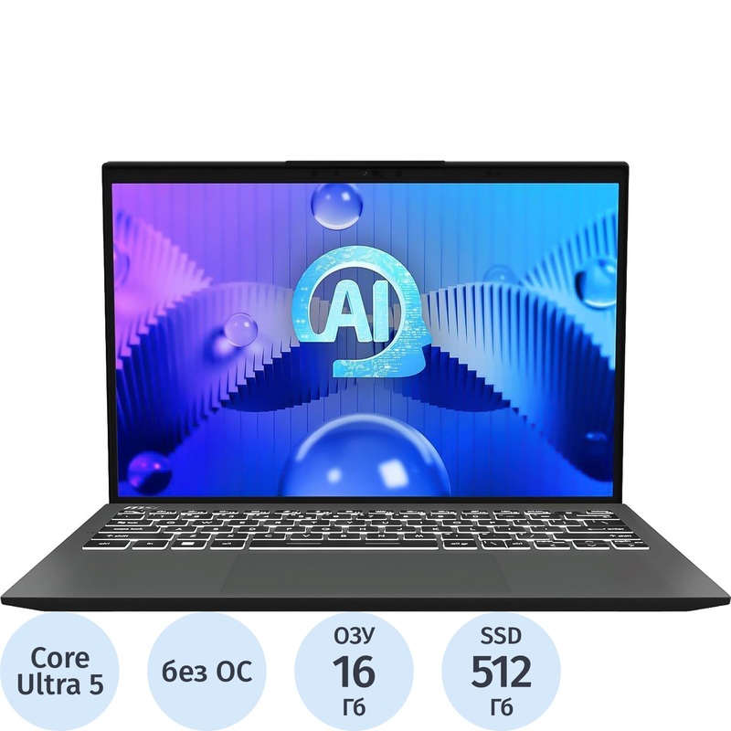 Изображение товара Ноутбук MSI Prestige A1MG-207XRU 13.3" серый Intel Core Ultra 5 125H/16 ГБ/SSD 512 ГБ (9S7-13Q222-207)