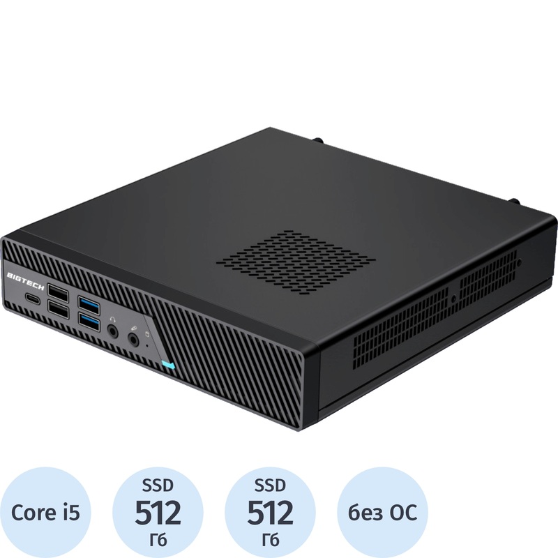 Изображение товара Мини ПК BigTech MPK MPK024 Core i5 12400/DDR4 16 ГБ/SSD 512 ГБ/без ОС Изображение товара Мини ПК BigTech MPK MPK024 Core i5 12400/DDR4 16 ГБ/SSD 512 ГБ/без ОС
