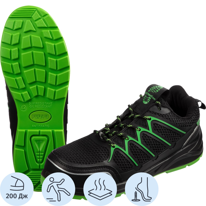 Изображение товара Кроссовки рабочие Baltsafety 5232ККС ПУ-ТПУ черные мембрана безопасность