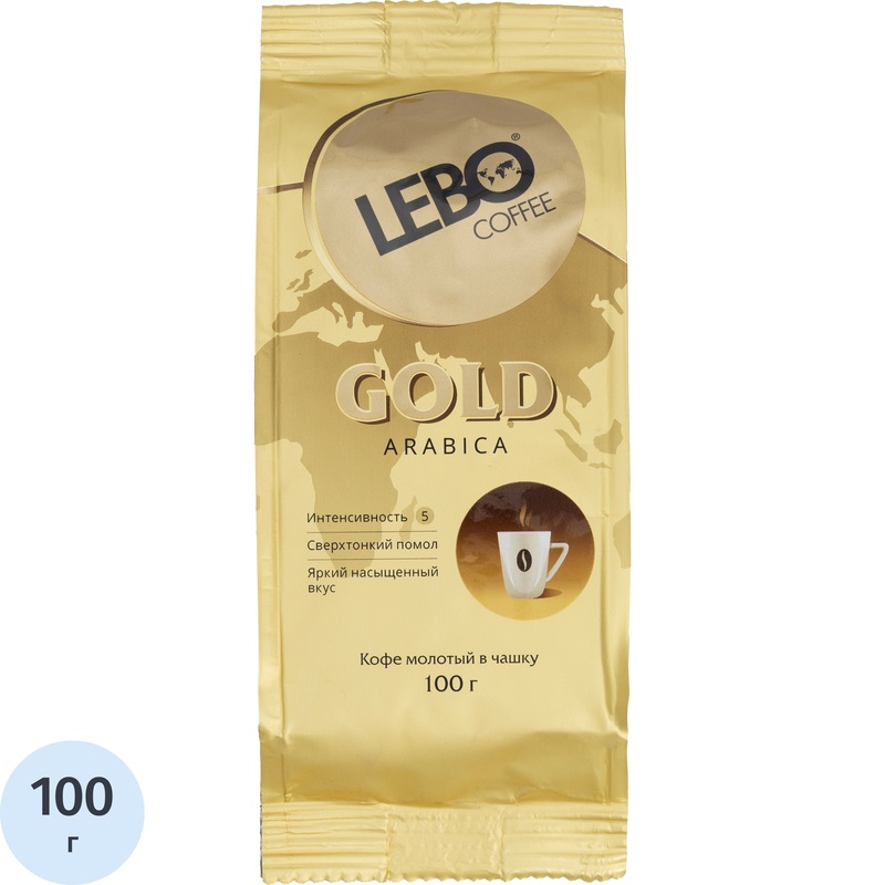 Изображение товара Кофе молотый Lebo Gold 100 г (пакет)